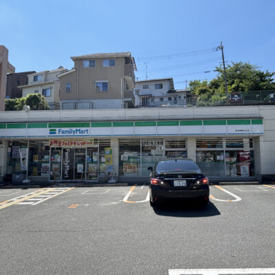 ファミリーマート　茨木南春日丘店